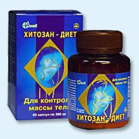 Хитозан-диет капсулы 300 мг, 90 шт - Токаревка